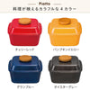 Piatto スクエアピアットランチ.|s5